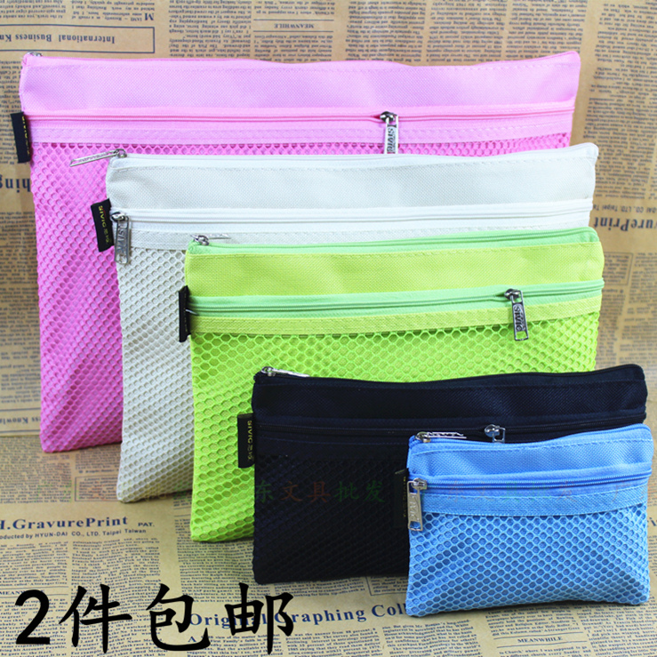 A4 B5 A5 B8 zipper bag bill bag color canvas storage bag multi-layer document bag Oxford cloth job bag