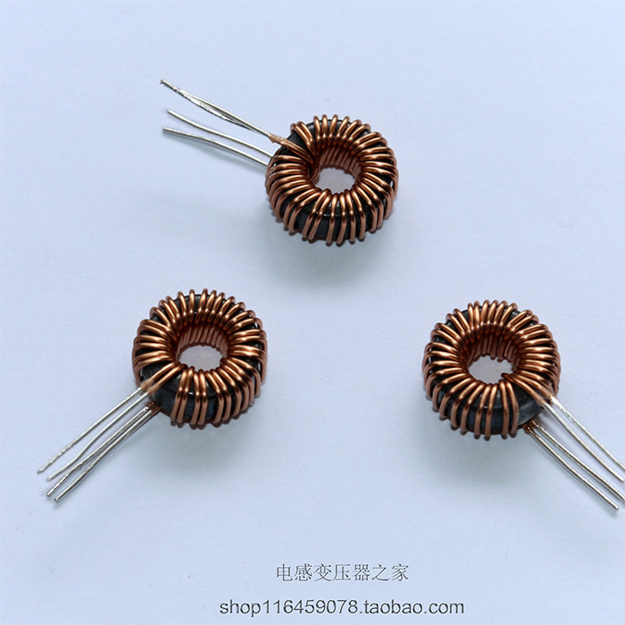 Iron silicon aluminium magnetic ring coil differential mode energy storage inductance KS050125A double wire and wound 0 6 x 17T 15uH 5A