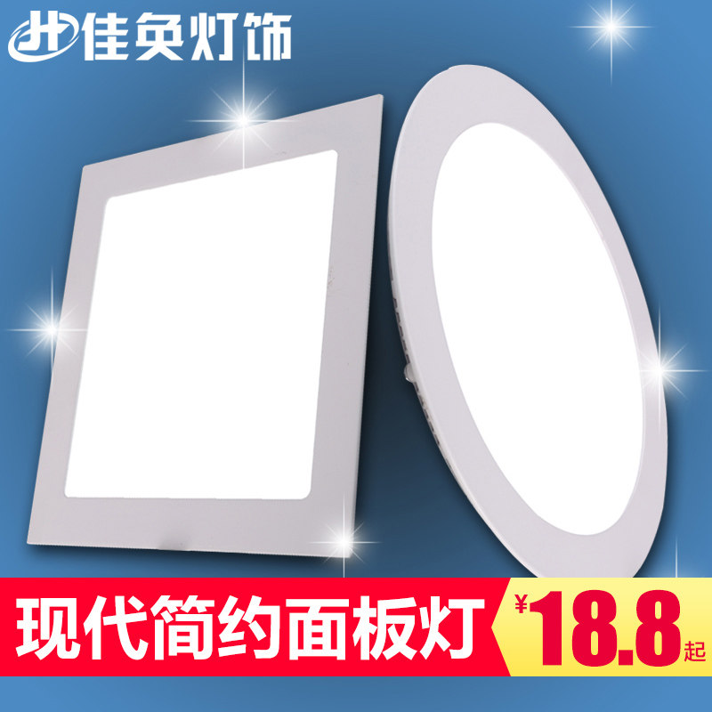 ��ۼ�ִ�ledԲ��Ͳ��