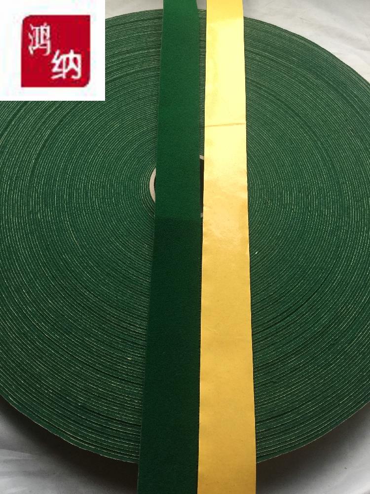 Green wool with green wool roll cutting machine green fluff wool, green wool, anti-skid bag belt