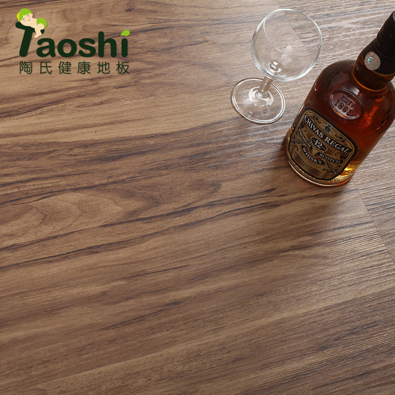 ����p 63971vcʯ�ܵذ彺