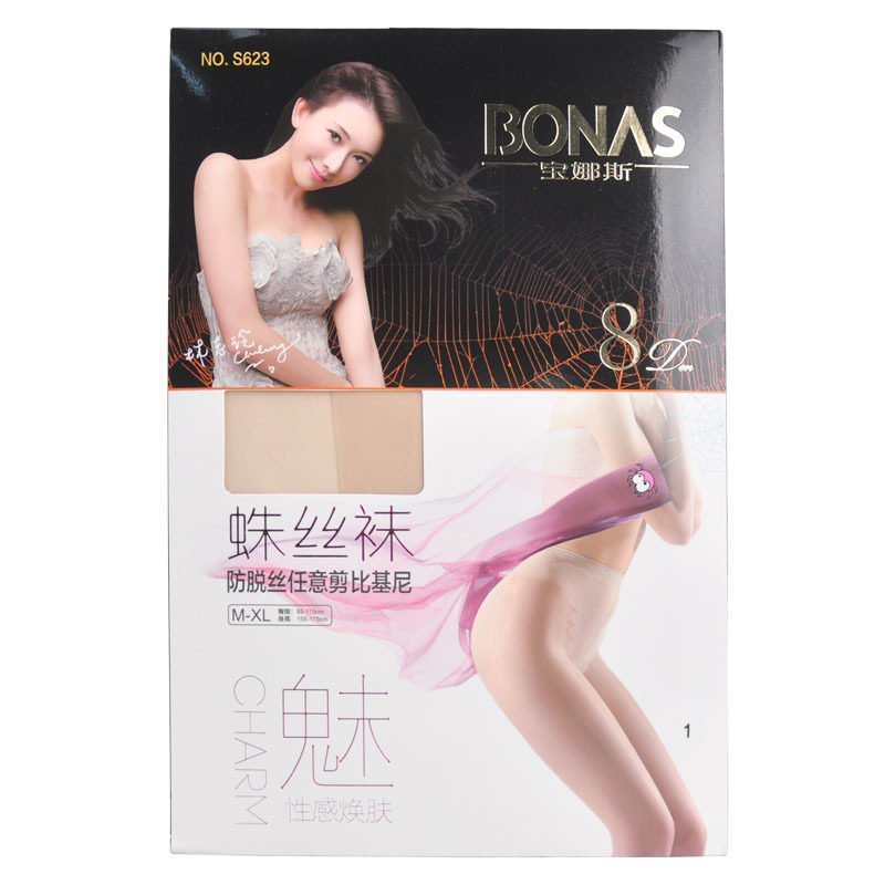 Pizzled 6 pairs of Banas 8D ultra thin anti - silk scissors S623 lightweight and transparent pants