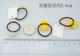 Vòng tròn nhỏ bé cao su dễ thương thỏ nhỏ màu vàng vịt trẻ em tóc dây trẻ em phụ kiện tóc cô gái đầu dây cô gái tóc vòng dây buộc tóc scrunchies Phụ kiện tóc
