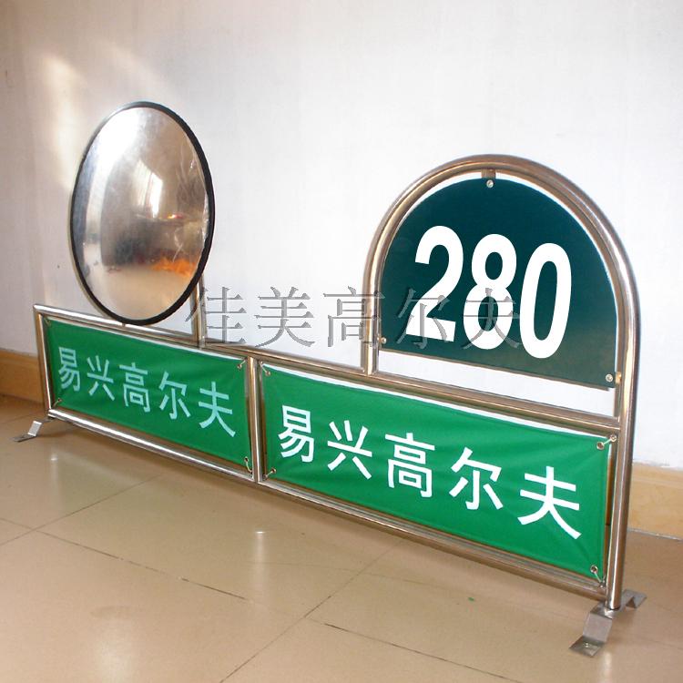 Golf divider with mirrored stainless steel split bar divider practice course correction mirror split bar