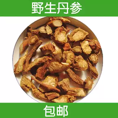 New Chinese herbal medicine Danshen Danshen Tablets Purple Salvia 500 grams