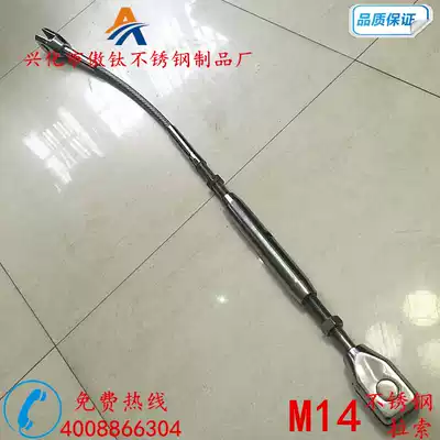 Ao titanium 304 stainless steel cable curtain wall Steel structure cable canopy rod column wire rope zipper M14