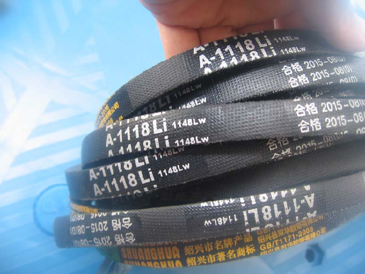 The twin Hua triangle with A1118 triangle belt A-1118LI1148LW a-1150 A-1180 A-1321