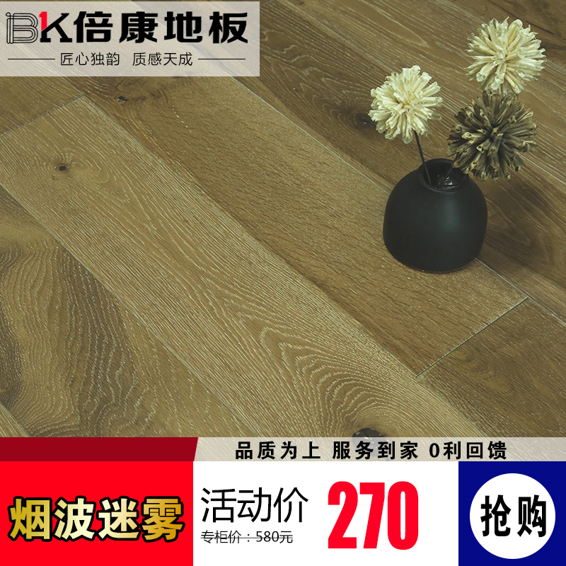 ���� BK728��ʵľ�ذ�