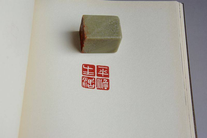 Live a leisure chapter with a light life