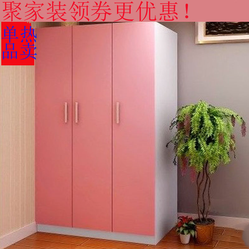 �Ŀ��Ѽ�Լ�ִ�ʵľ�¹�00887