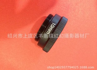 Inner matt*C-CS connection ring C CS lens adapter ring 10mm connection ring industrial camera C port