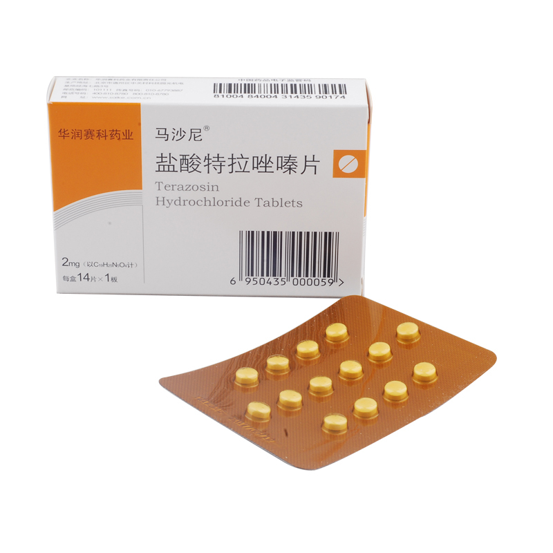 马沙尼 马沙尼 盐酸特拉唑嗪片 2mg*14片/盒