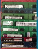 DDR2 2G 800 Desktop memory module intel AMD full compatible support dual channel