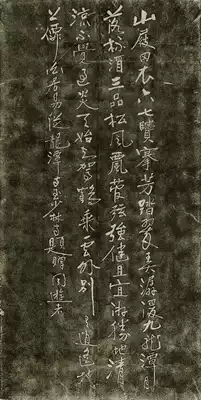 Songshan Shaolin Temple stele rubbings (Bai Juyi) calligraphy pure hand extension four feet Vertical