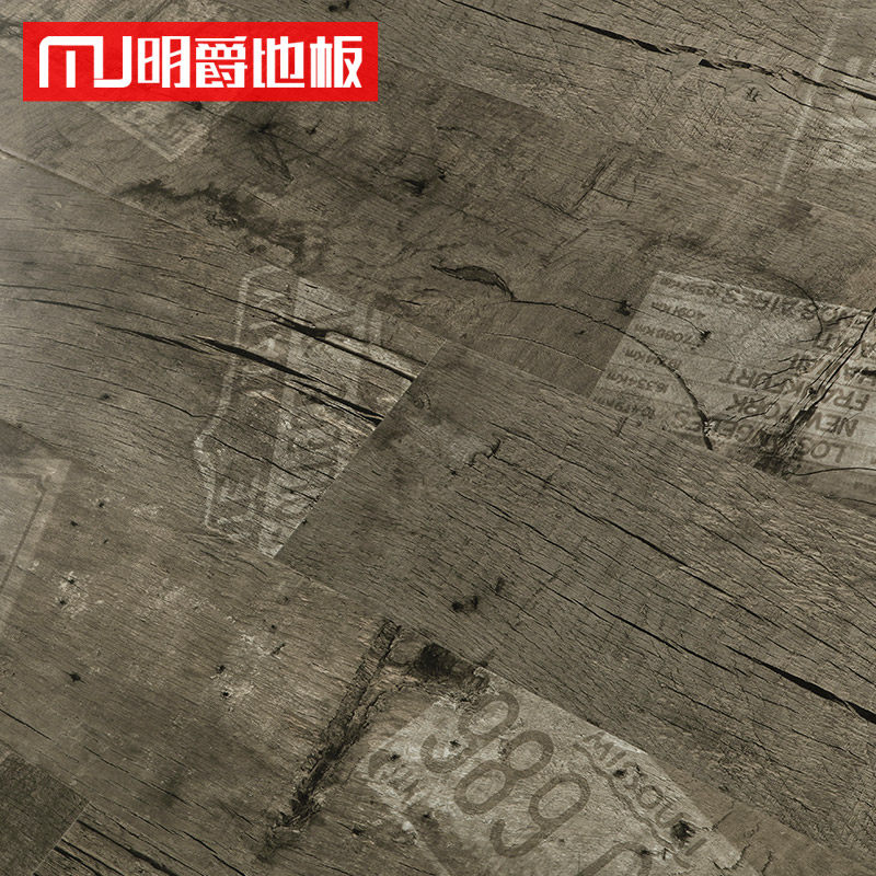 ����ǿ�����ϵذ�1531