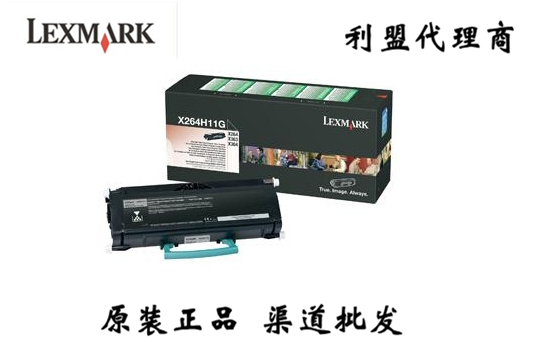 Original Syriza X264dn powder box X363dn toner cartridge X364dn carbon powder box X264H11G high content