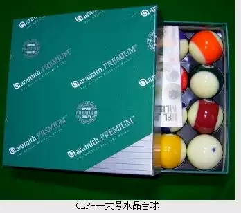 Fifteen billiards black eight ball billiards billiards imported silver ball guarantee 5 7 large ball