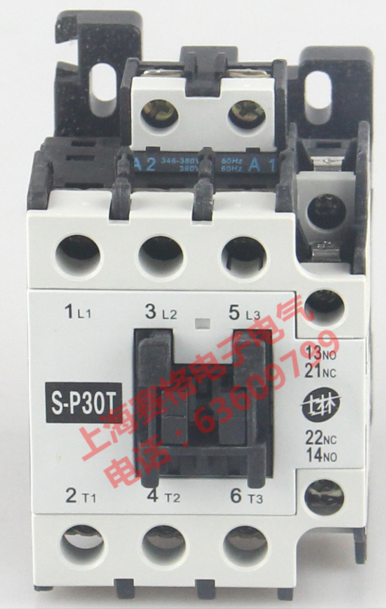 Exchange contactor S-P30T in Taiwan's seline (Xiamen)