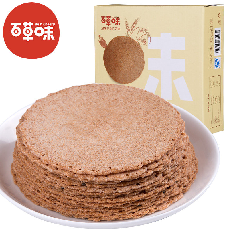 【天猫超市】百草味 五谷杂粮饼125g 五谷粗粮薄饼干 零食点心