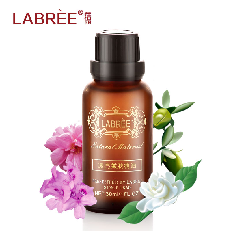 LABREE 透亮嫩肤精油 30ml 保湿精油面部按摩精油脸部护理保湿油