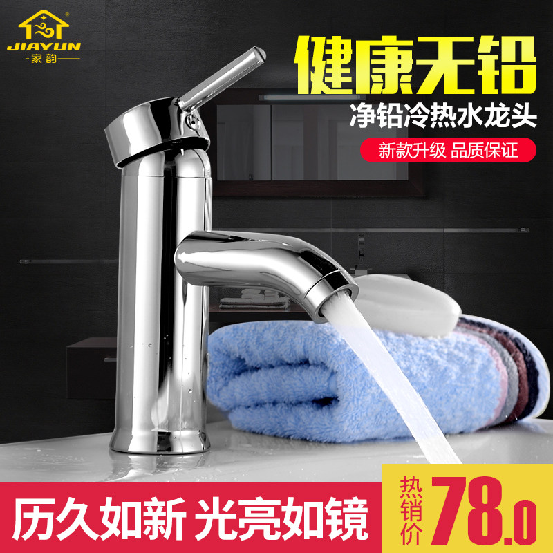 ����������ͷ����ˮ��ͷL-1007