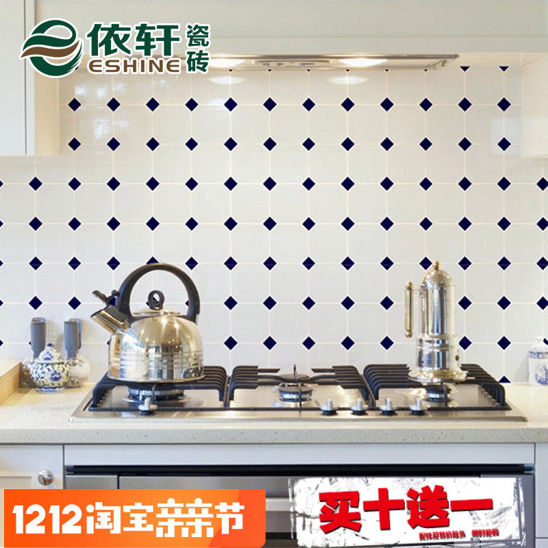 ������ŷ��ש6�� 8��