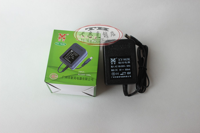 Beffin LED DC6V power supply transformer power supply electronic piano charger 220V power supply