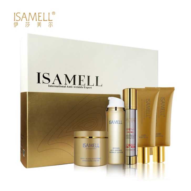 ISAMELL/伊莎美尔面部紧致护理组合 双效1+1抗皱精华三八特供装