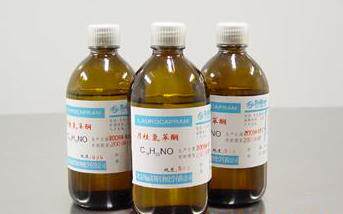 Medical Soluble Oil Soluble Azone Laurel Nitrogen Homogenous High Efficiency Penetrant Laurel Azzucone