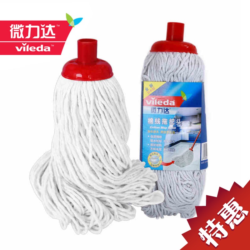 微力达棉线拖把替换装 拖把头1个 全新加长版棉线拖把头
