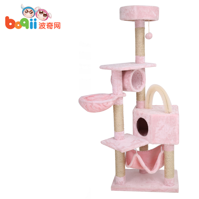 波奇网 猫用品怡亲高级环保板优质龙舌兰麻猫爬架猫窝抓板包邮