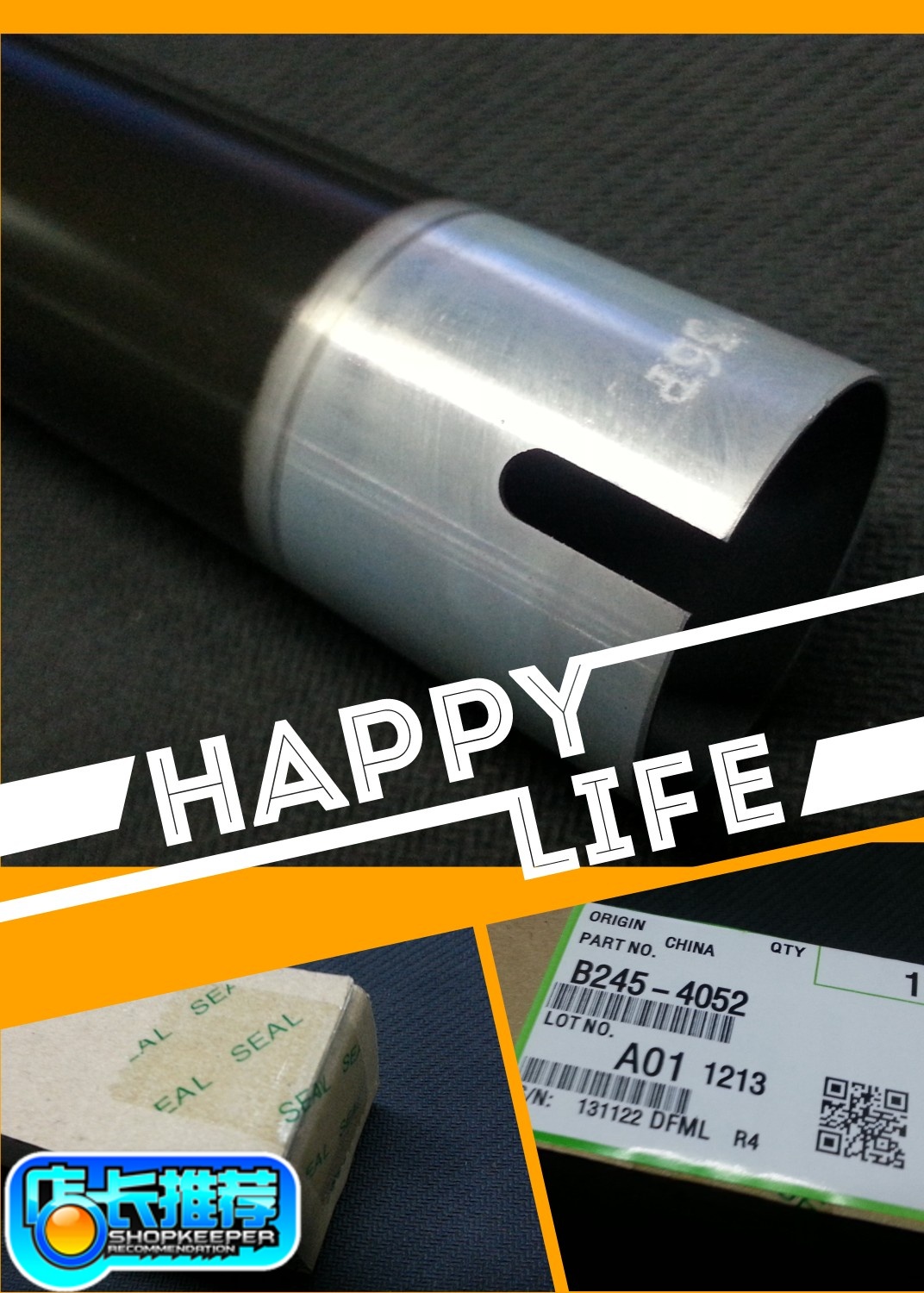 Suitable for original lighting 1015 upper stick 1018 1113 1115 2015 2015 2018 MP2000 fixing hot roll