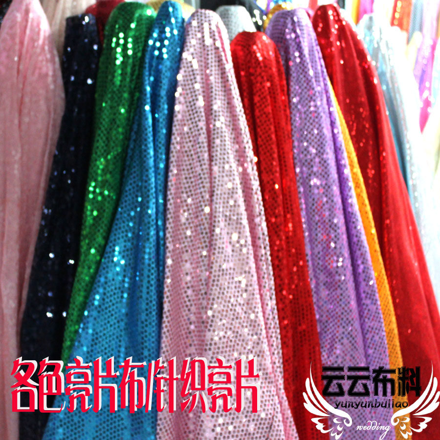 5MM each color bright sheet fabric color ding bottom cloth embroidered fabric wedding stage performance dance dress fabric