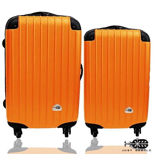 mj/蜜即台湾官网直邮进口行李箱｜20+24寸【Just Beetle】新都市A