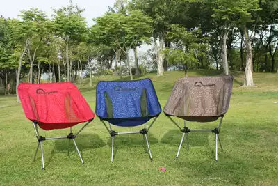 Outdoor folding chair Ultra-light portable folding stool Small pony tie leisure sketching chair Aluminum alloy fishing stool