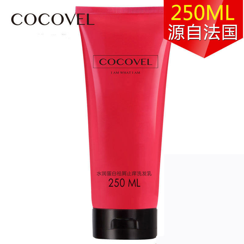 【天猫超市】COCOVEL洗发水 水润蛋白祛屑止痒洗发乳C7 250ml