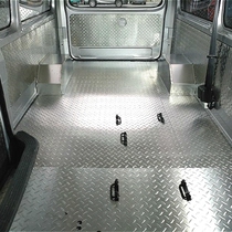 Foton landscape g7 Quanshun modified floor van compartment aluminum plate Chase V80 Iveco stainless steel interior