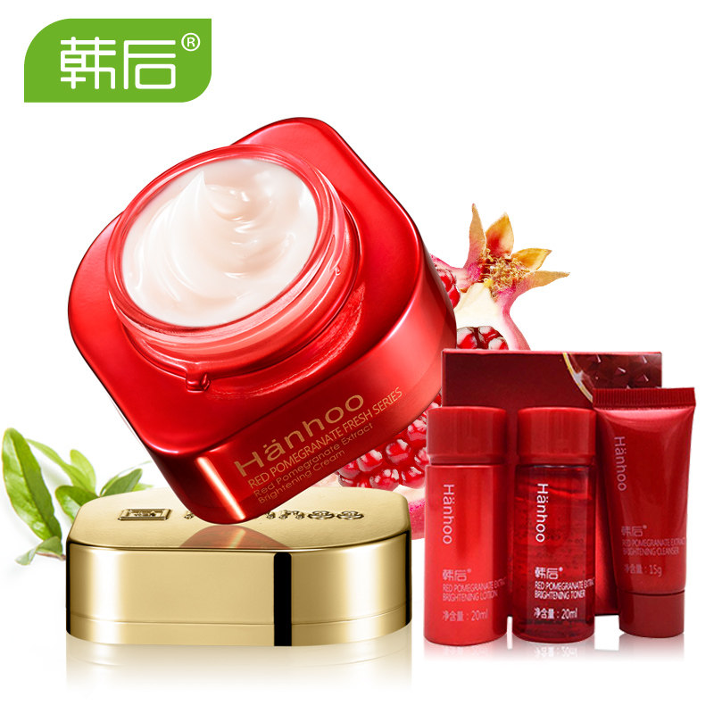 韩后化妆品红石榴鲜养焕采精粹霜50ml 补水保湿滋养美白提亮肤色