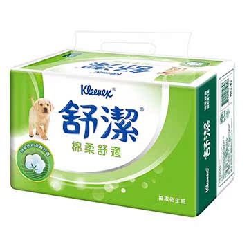 舒洁 棉柔舒适抽取卫生纸 110抽*8包/串台湾官网直邮进口