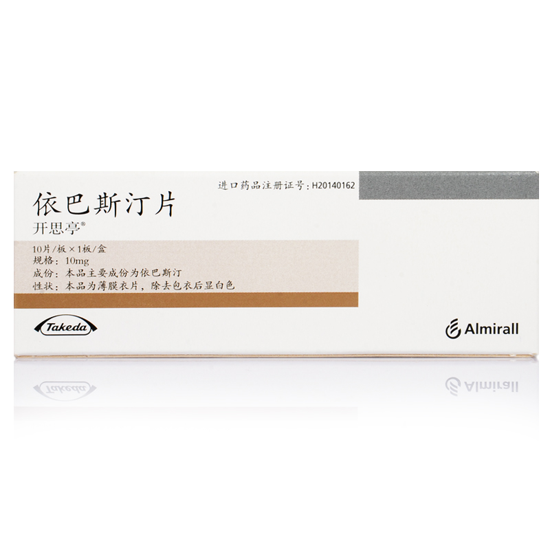 开思亭 开思亭 依巴斯汀片 10mg*10片/盒