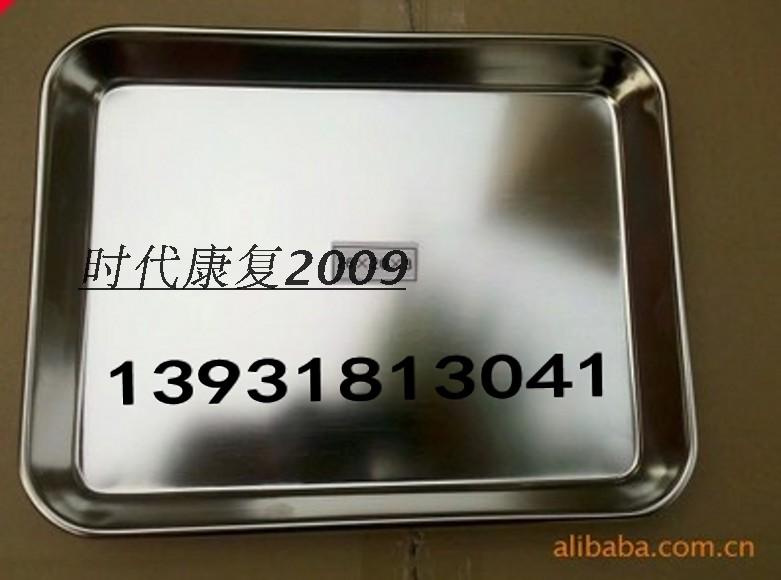 加厚304材质不锈钢牙科托盘医院用方盘家用无盖方盘消毒盘/托盘