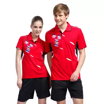 Sports suit couples leisure sports T-shirt breathable sweat perspiration men and women competition training volleyball tennis badminton suit