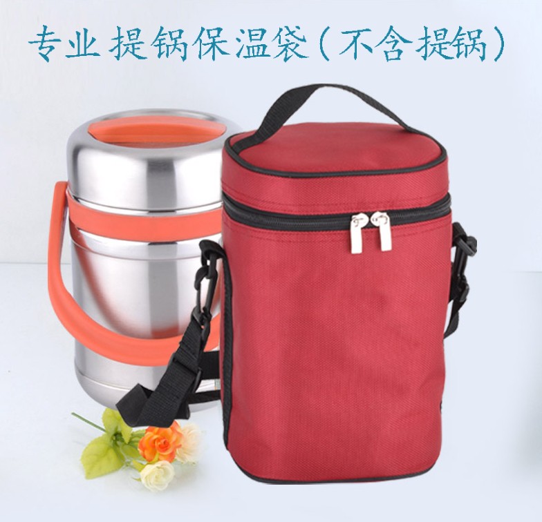 Portable insulation bag Three-layer portable lunch box Mommy with rice bento bag aluminum foil pot bucket cover Oxford cloth can be backed