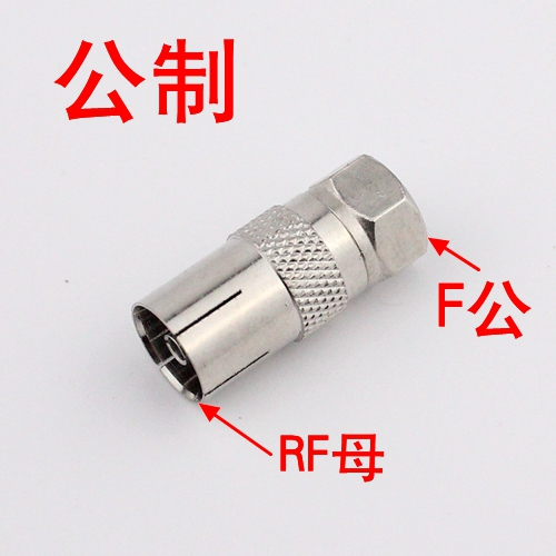 F Head Adapter F Head Metric FJ RF Female Cable TV Adapter Set Top Box Adapter
