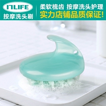 Baby silicone Shampoo Shampoo Shampoo cleaning scalp brush massage comb shampoo comb baby shampoo brush