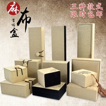 Retro linen jewelry box wholesale bracelet Wenplay jewelry box necklace pendant bracelet pendant packaging box customization