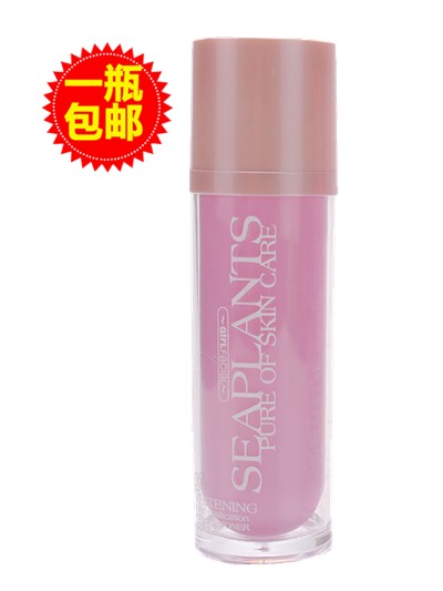 葛菲娜化妆品/海洋净化防护乳/保湿乳液/120ml