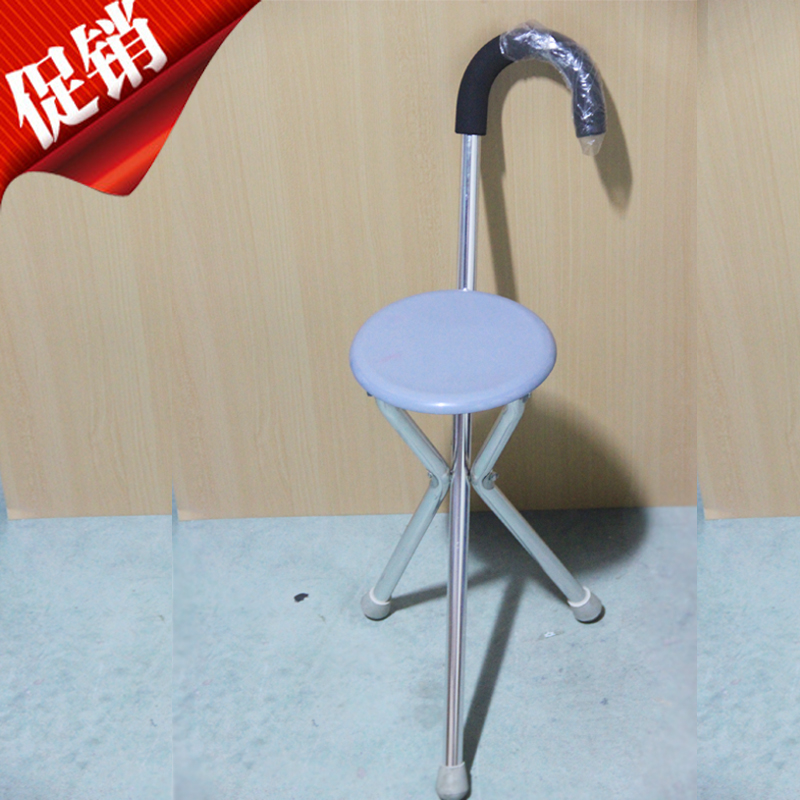 Old man cane stool folding cane walking aid old man hand cane stool three feet cane chair with seat crutches