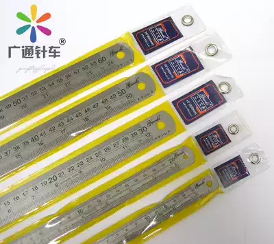 Gaudí stainless steel ruler angle ruler high precision steel ruler thick steel ruler iron ruler Wood inch steel plate