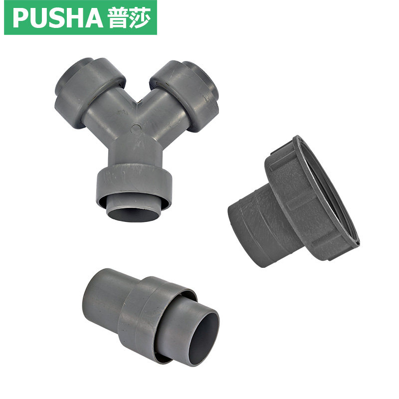 ��ɯ��ͨ��ͷˮ������PS-SCJT